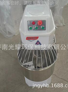 和面机商业用h2F300F打机搅面机面 双动双速搅拌机25公斤HQEX揉面