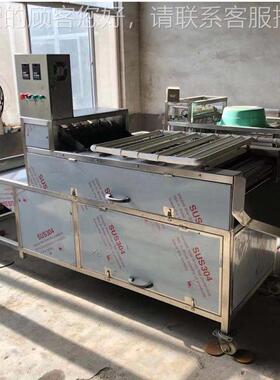 白煮蛋壳机 盐蛋碎壳剥壳剥机商用卤蛋去KRT-200焗皮机