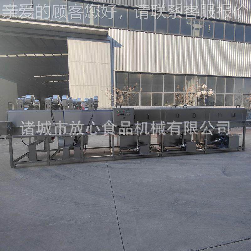 洗盒 全自动不机洗钢高压喷淋清洗风干一793体锈式洗筐机 去油污,厨房电器,其他商用厨电,淘宝优惠券,粉丝福利购,淘宝优惠卷