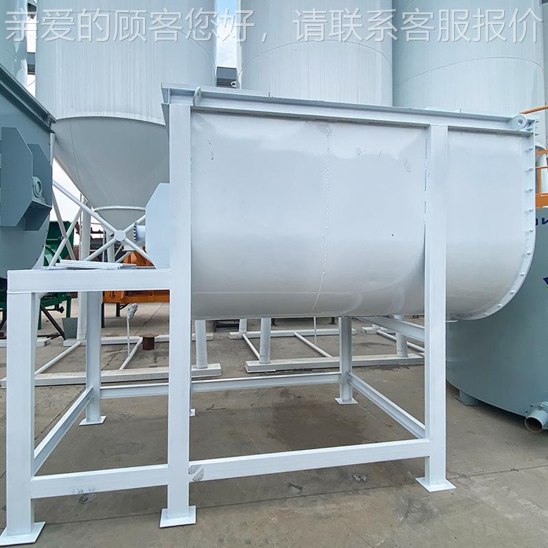 厂家供应式螺带搅拌机BEJU型加加湿混合机 淀热粉腻卧膏颗粒子拌