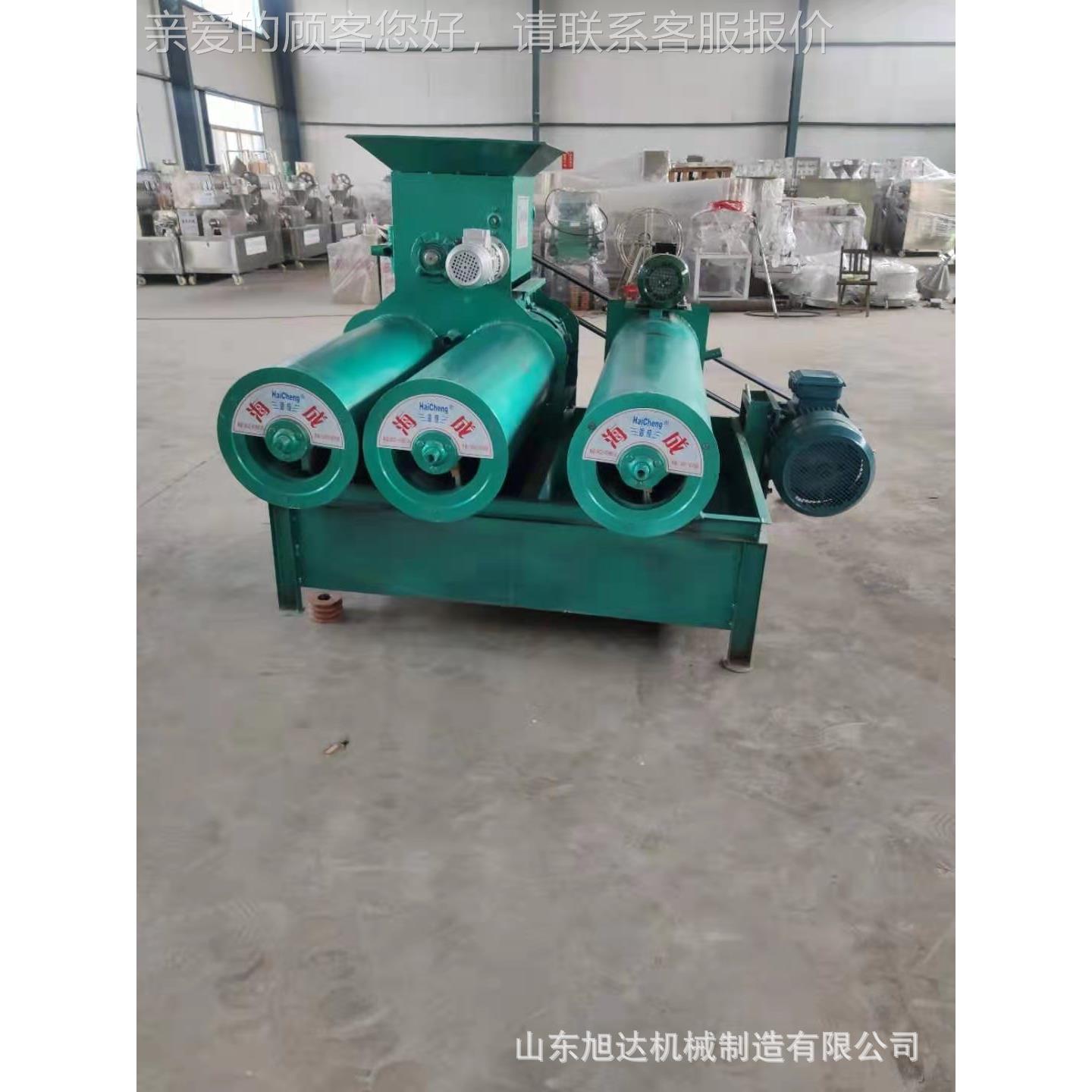 多功能打地瓜粉YYP淀机 山东薯全自红动粉打机粉 小型家用土豆打