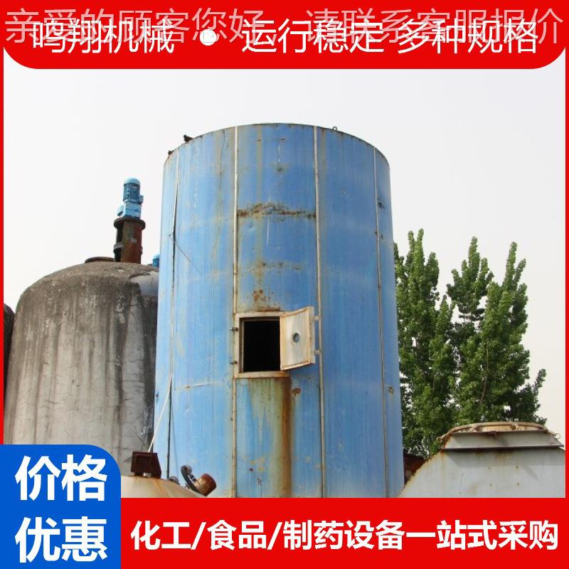 花生蛋白质干水解物高速离心雾干燥喷机氯化塔铜LAC离心喷雾燥干