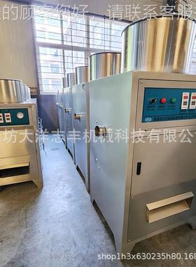 烘干香榧脱皮DVK机率 无破损去皮高80生0kg/h全动香榧破壳去自皮