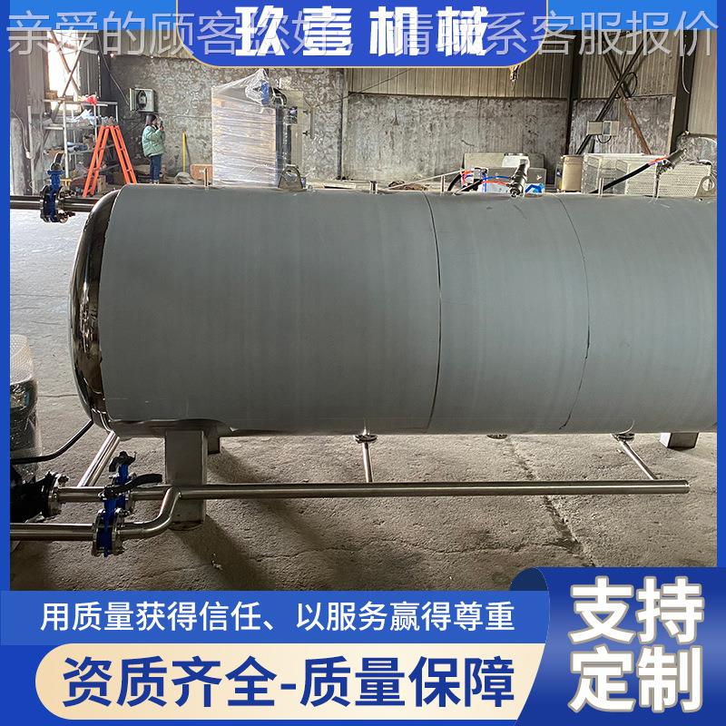 全自动宠罐头加VPM杀菌锅大型菌狗粮水物浴湿粮蒸汽猫粮生产工杀
