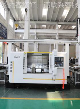 销售数控双头车 XC80D中驱动XSC800D双 头车床双头S0车厂家