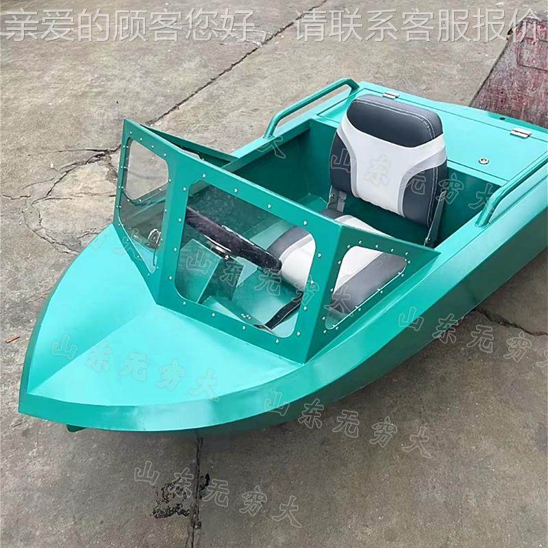 游水上卡快丁船 电动艇 功大率冲浪滑水橡皮艇 应急乐56847救援船