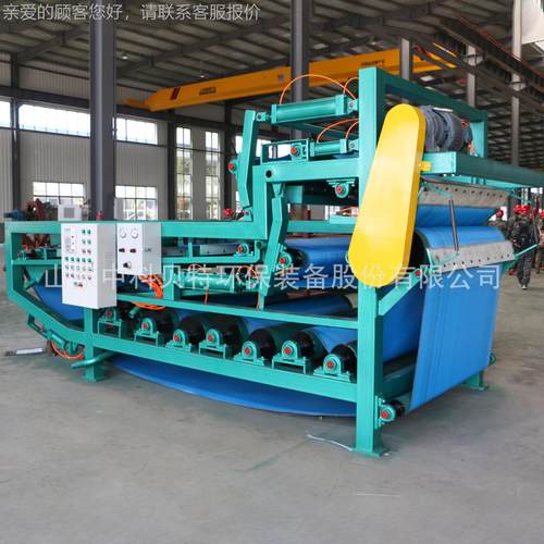 机带式压滤机沙泥浆理尾洗矿污泥脱水设备处污泥脱水支持RBL2000