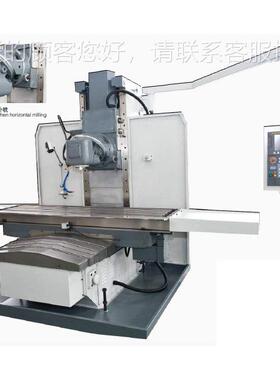 XK71铣32数控床 XK7132高精度数控铣床 厂直销小加型数控价工中心