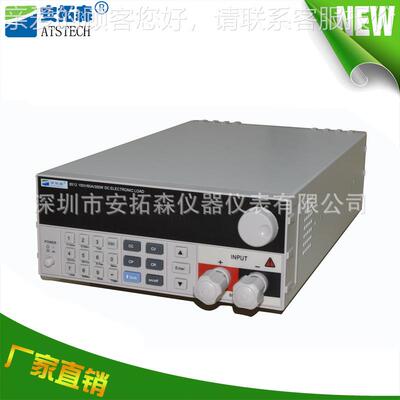 供应载A/TS68512可编程直流电子ATS8512负仪 电子负载150V/0A300W