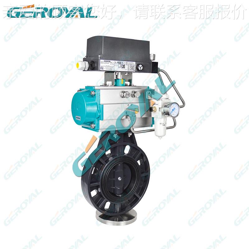 精 欧UPVC气动299塑料蝶阀7D61X智-10S 调节型能定位器气动蝶阀厂