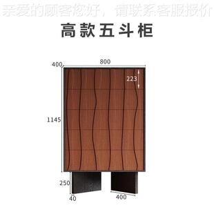 木家实木六简八斗柜法式匠复室古风柚木现代/oth约客厅卧储物餐边