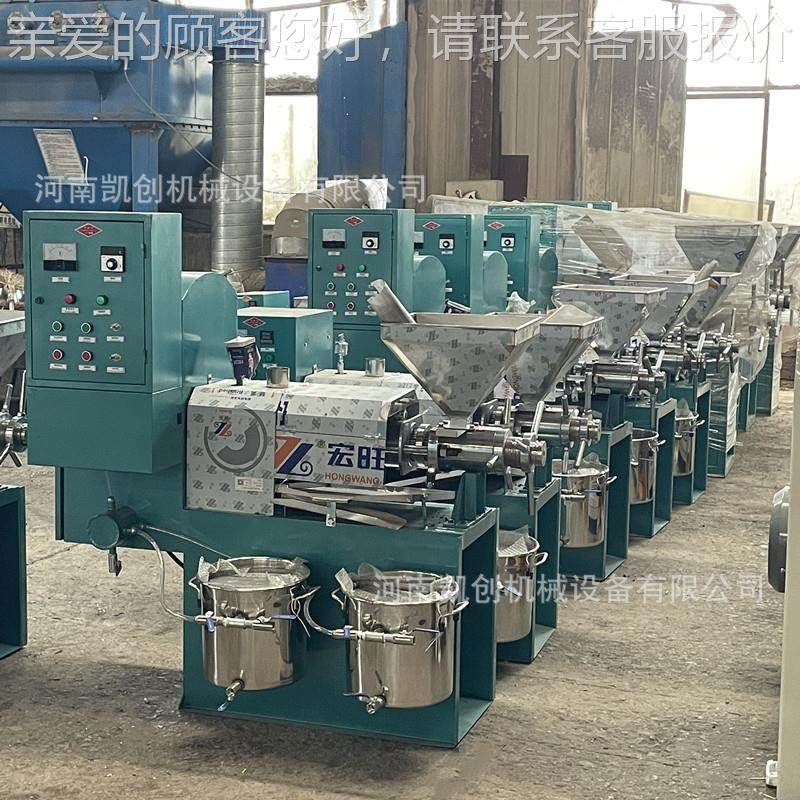 商用螺旋榨机油 花生菜籽毛油加钢工压榨机 VUV锈食用油不榨油机,农机/农具/农膜,农产品加工设备,淘宝优惠券,粉丝福利购,淘宝优惠卷