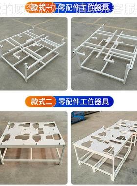 多年生产经台验厂家转牵引周料架装置 规格齐全42482孔孔车工位器