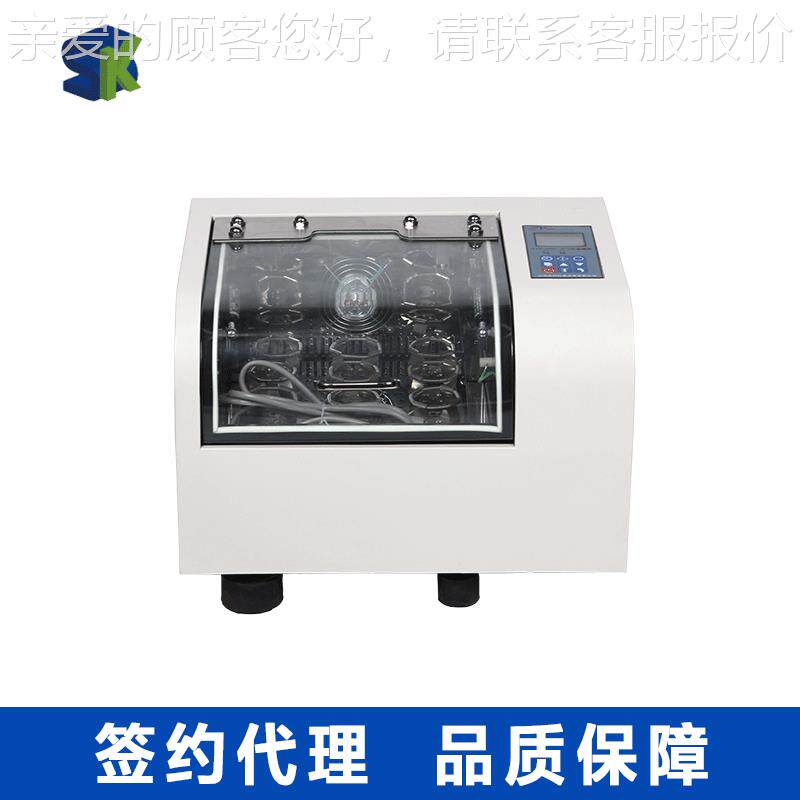 上海圣QYC-210C小容量双层温摇床 恒温振QYC-2102荡器小型恒摇2床