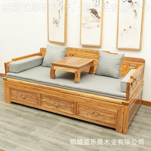 沙新中式罗伸汉床实木沙发001塌老榆木客厅缩罗具汉床仿古家实木