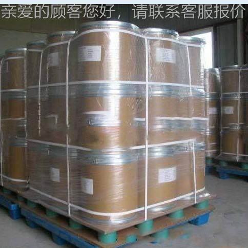 现农货丁二酸酐工业级医药药树脂合成塑料业级增剂丁二酸003塑工