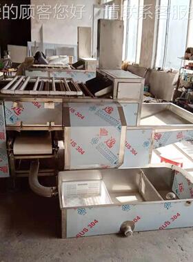 KRT-200304不锈钢商用壳机 熟蛋剥鹌蛋盐焗蛋剥壳机 壳去干净鹑完