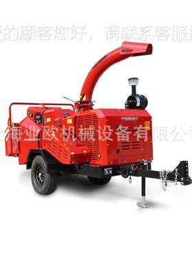 W化BCH300-D粉碎机 径30公分EKB园林切片直碎木粉树碎机