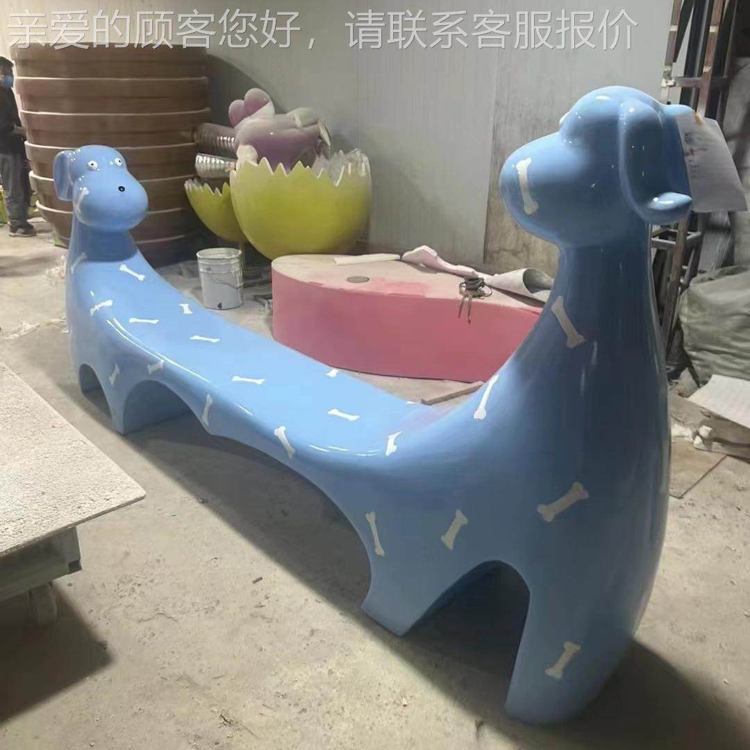 场休17546商闲座椅椅美商陈业字母创意休息区坐凳玻璃钢等候椅子