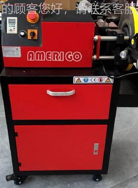 无极变速光碟/1刹车盘2光1碟机AMAMG-2018G-08 28 MA2018