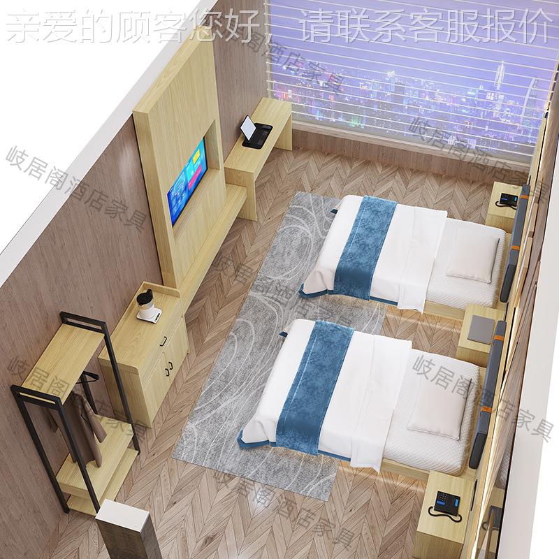 电竞酒店家具定标间全床套民板宿公寓床 制悬浮宾馆DZ006床单双人