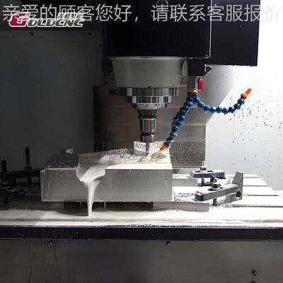 三联动加工中高心部vmc-8轴50（±0.003VMC850mm精度）线轨零件批