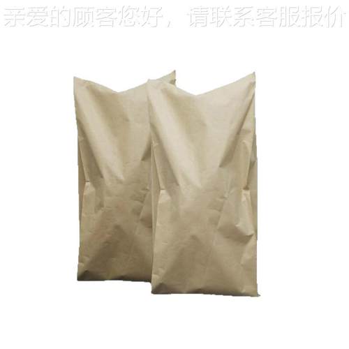 十二烷体二酸 693量-23-2 间中 支持试样 含高工业级 多种规格