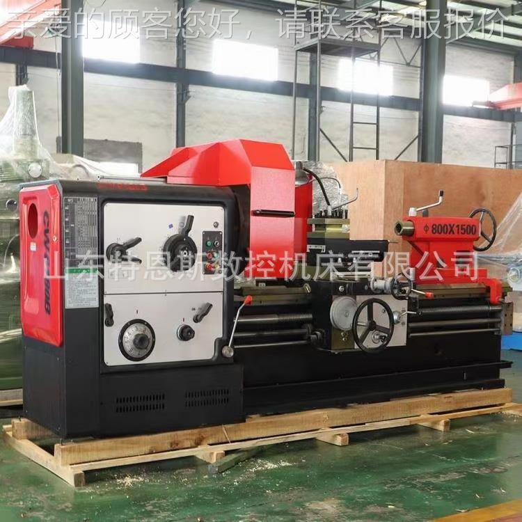 生直销普3通管螺纹车床Q12319Q1322C产Q1322C Q125CQ137C管子车床