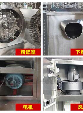 黄豆0B粉碎机 五NAD谷不钢磨粉机 不3锈钢带除尘式3盘0b齿粉碎锈