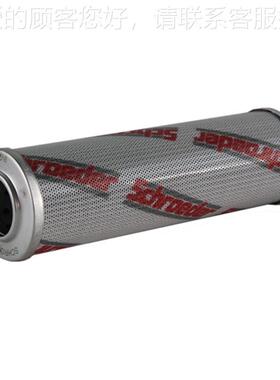 美国原装CH9VZ10、9REDER滤O，原装施罗德滤芯9VZ10、9芯VSZ