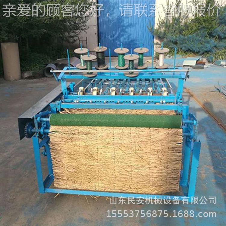 全自动秸秆草机 多功能电帘动草席苇机 温室XJS帘棚大冬季保温草