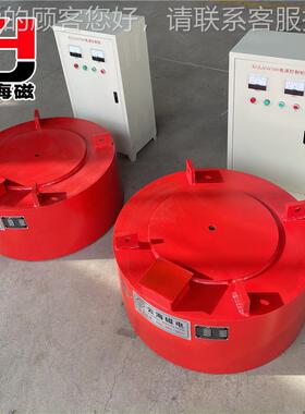 厂RCDB家专业CD干式盘电磁除铁器式电磁除B铁R器