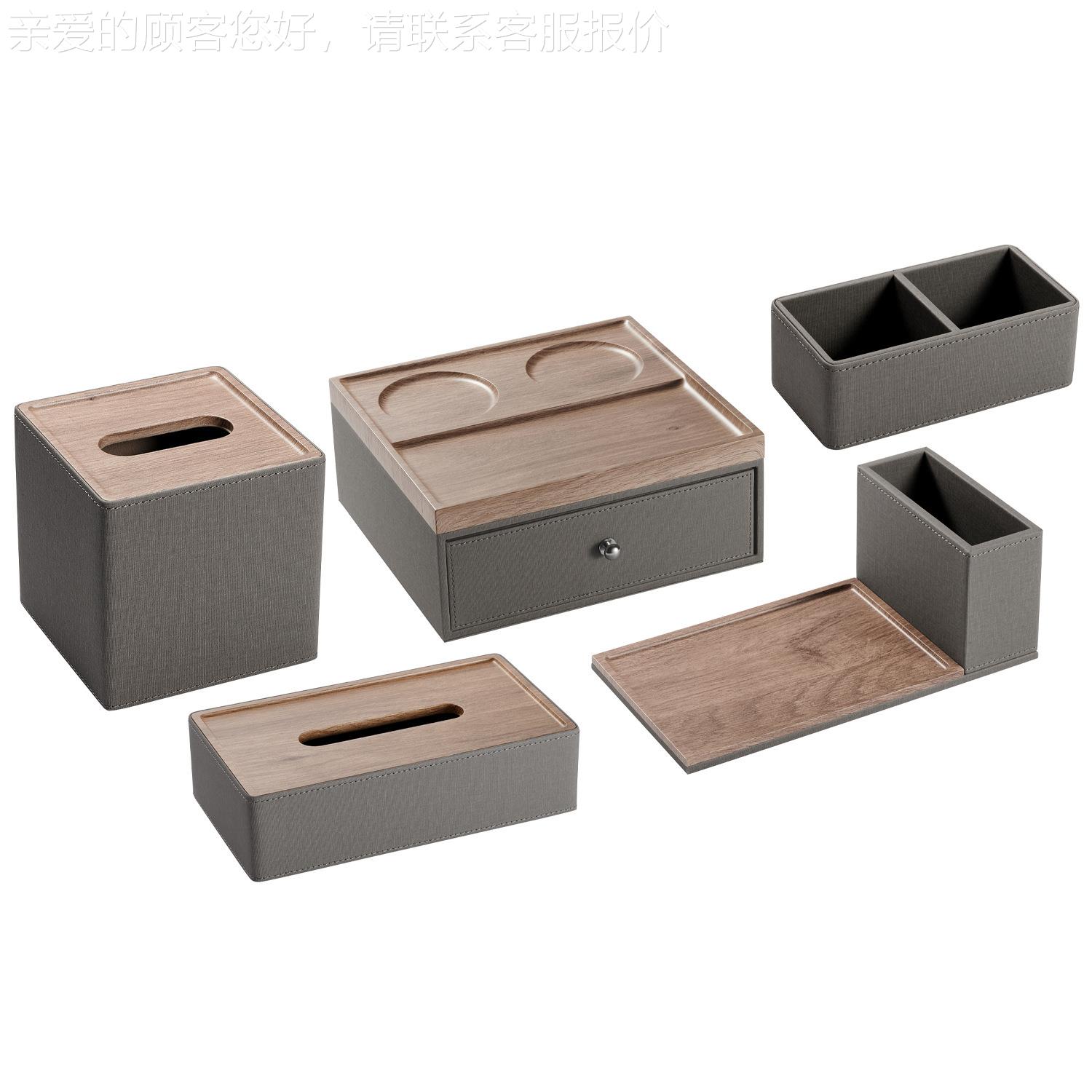 定 制酒店盘洗漱用1收纳盒木喷漆托纸巾盒遥架茶品叶盒易控耗品皮