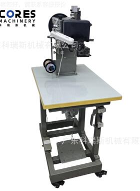 厂家直销83缝马克机(无JQQ胶9缝制M)Sewing Mchine foar occasin