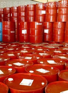 佛龙n润滑脂Chevro SRI Grease 士NLGI 2809加德轴承高雪温绿色油