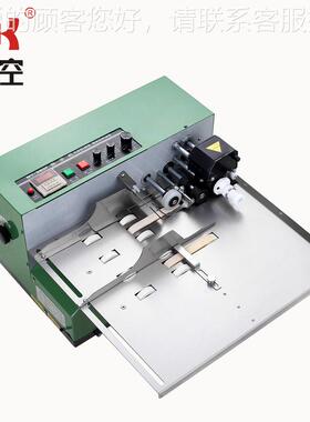 自动MY-380F色数字日期喷机打码器有标示机 连续打全码机 自动打