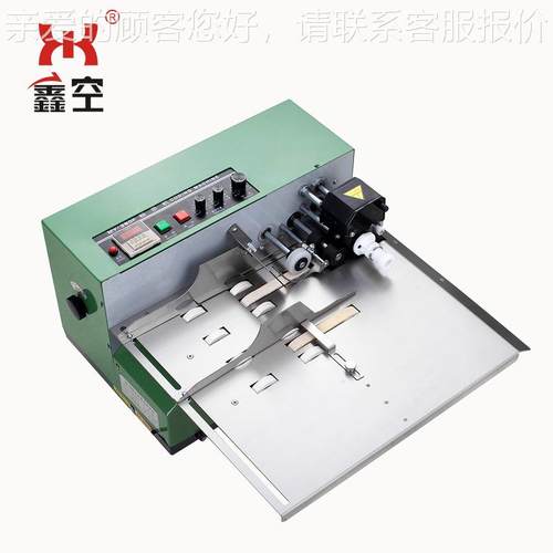 自动MY-380F色数字日期喷机打码器有标示机 连续打全码机 自动打