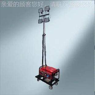 动移照明灯组机消防应急照明车自动升工84747作灯汽油发电设降备