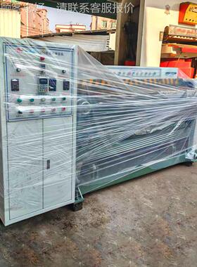 磨超DM-C450革机1.8米纤｜带变频可｜磨｜单机