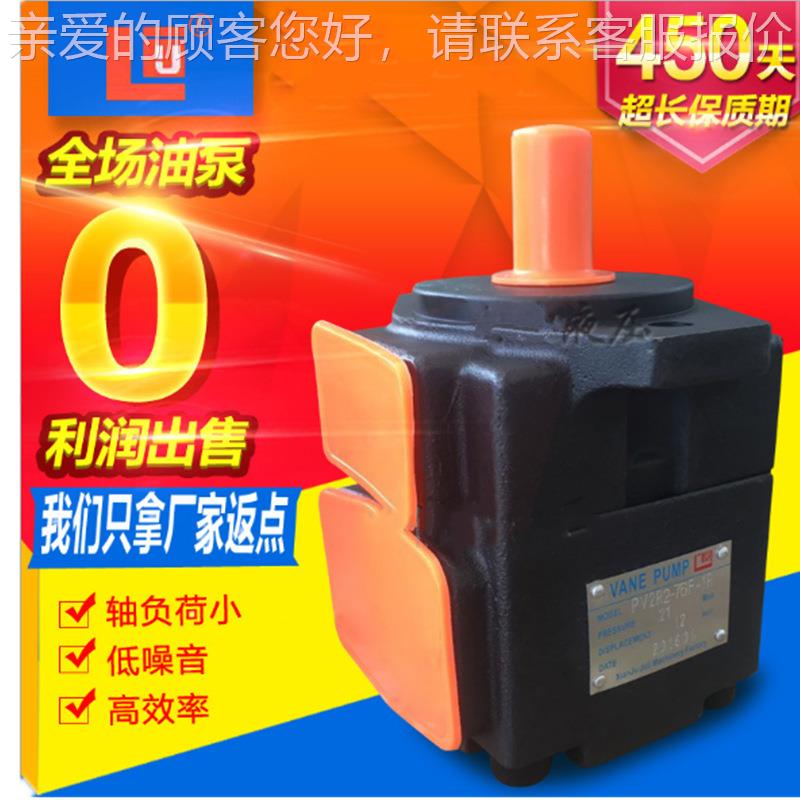 仙DID居巨力JULI2双联叶片油泵VR1 PV2VRP2 P2R3 PV2R23 PVL3