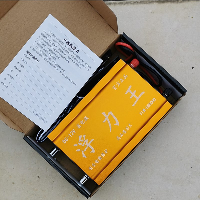 逆变机头12v伏浮力吸王大功率伏大管电源转换器变压器升压588000
