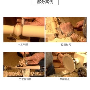 木工小型数控自动车床 多功能微型小机床 家用普通迷你木旋机220v