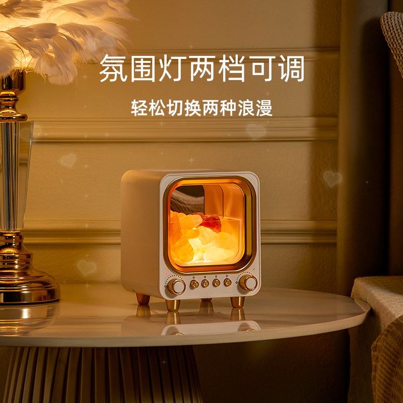 香薰加湿器音箱送女生老师的生日礼物男晶石夜灯高级感蓝牙音响