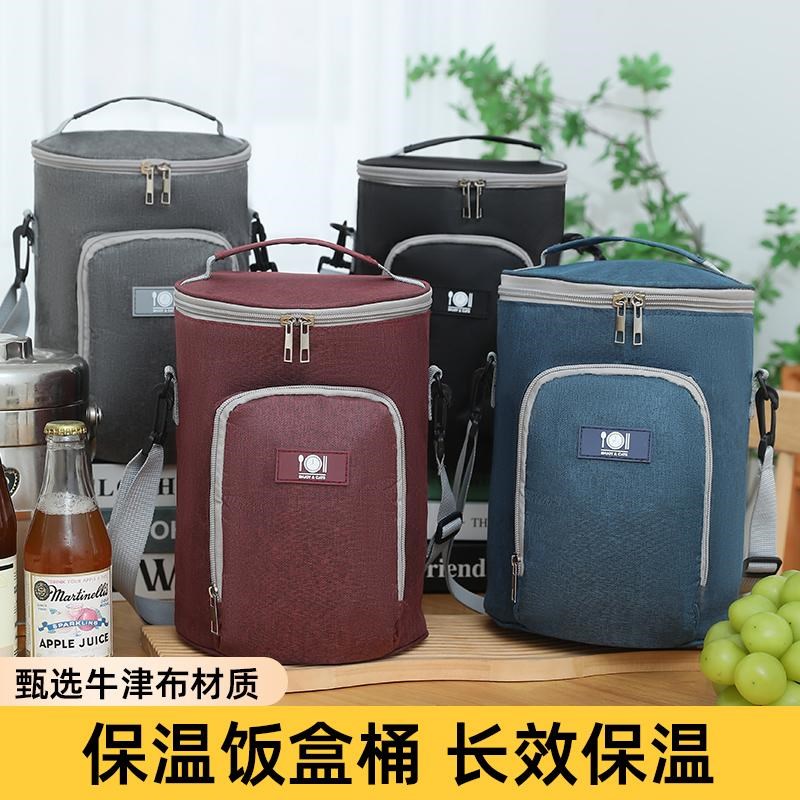 圆形保温饭盒袋手提大号保温桶袋子加厚铝箔保温袋圆筒防水大容量