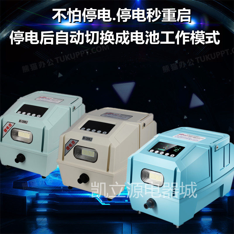 车充12v大功率卖鱼增氧泵车载充电两用增氧机锂电池氧气泵打氧泵