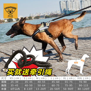 狗狗胸背带狗牵引绳背心式 K9中型大型犬马犬德牧遛狗专用用品