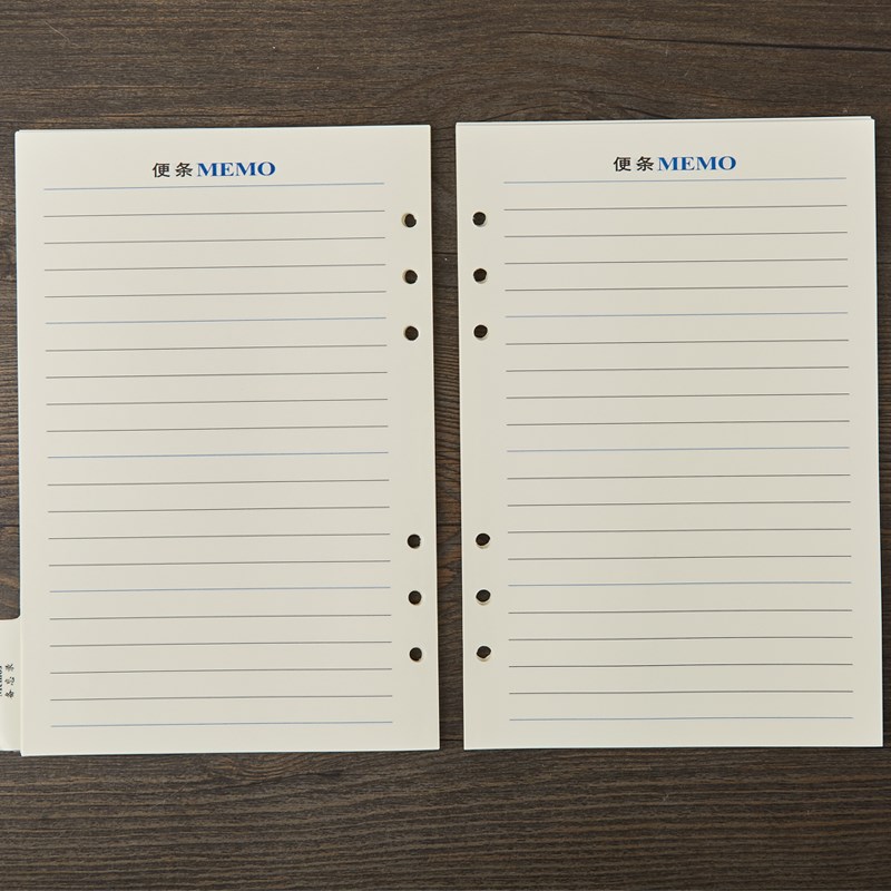 写翌a5活页本子替换纸可拆卸周计划办公会议记录通讯录备忘录记事