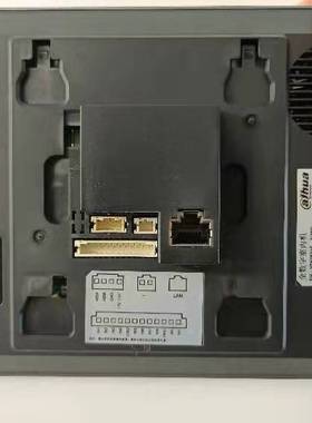 大华1521G-A室内分机DH-VTH2421FB可视对讲门铃2521G挂板支架底座