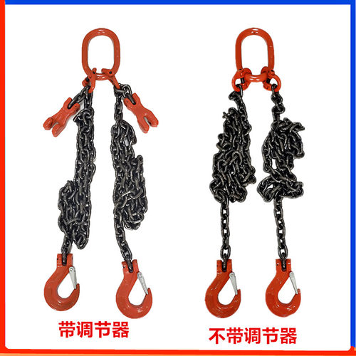 吊车吊链起重链条吊索具吊钩双腿四腿挂钩吊具行车模具G80锰钢链