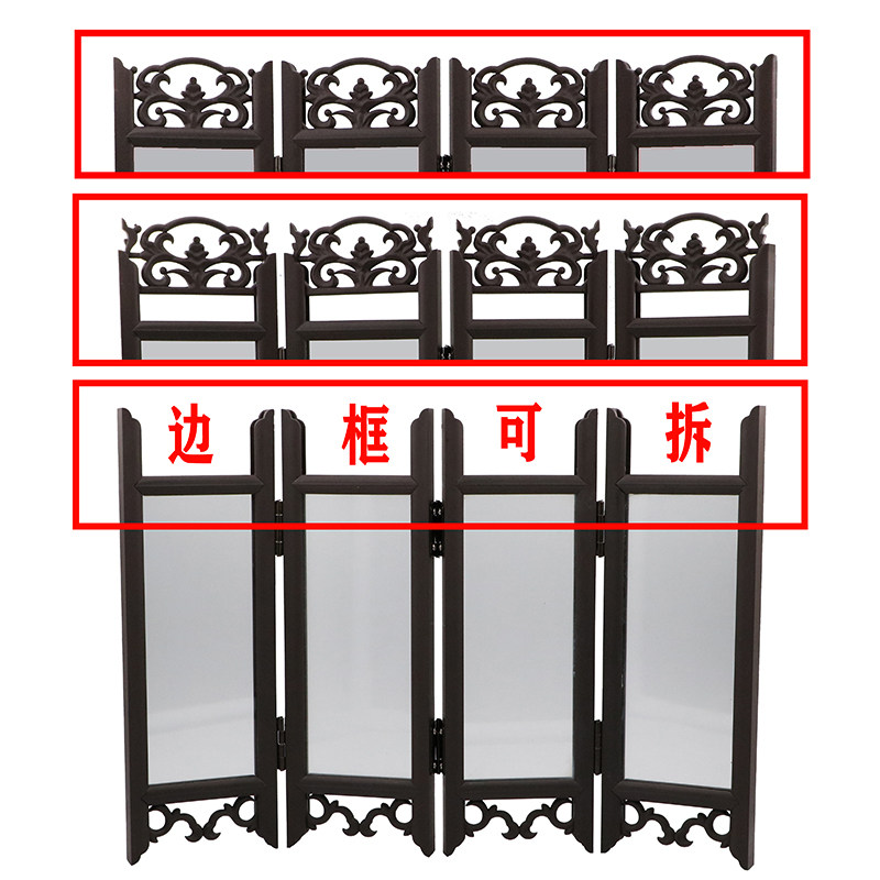 定制中式小屏风餐厅酒店饭店仿古木菜牌标价牌创意相框菜单展示架